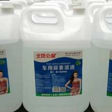 鳳臺縣劉集鄉(xiāng)俠路汽車美容服務(wù)部 專業(yè)供應(yīng)與全方位美容服務(wù)